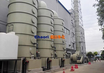 國(guó)際新能源市場(chǎng)十月試營(yíng)業(yè)