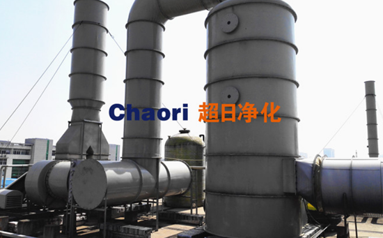 有機廢氣處理設(shè)備工程的安全性問題